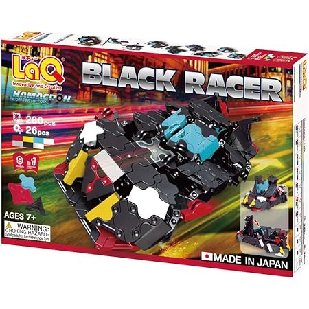 大人気の ラキュー Laq 3300ピース ハマクロン その他 Www Osbr Edu Rs