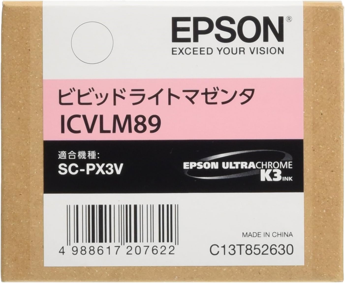 ぴんくぴんく 楽天市場】【超耐傷 メガネレンズ交換】非球面東海光学 ルティーナ HX