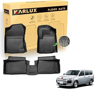 KARLUX トヨタプロボックス NCP160系 フロアマット 。3Dカーマットは防水・防滑・防汚でTPE素材製。TOYOTA PROBOX NCP160系2014年9月～現行に最適化されたカスタム設計。 (ハイブリッド車用—フロアマット)
