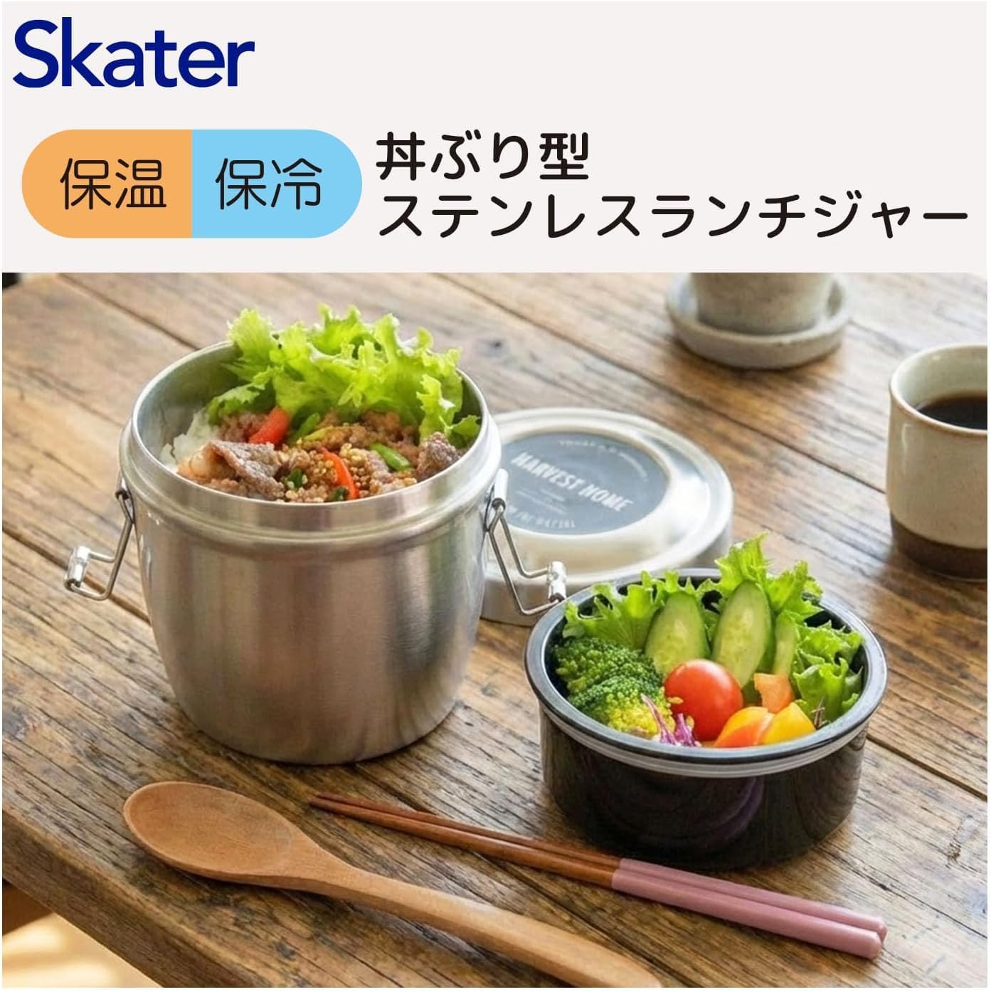 Skater Stainless Steal Insulated Bento Box - Japanese Lunch Pot - 800ml (27fl oz) - Large Capacity - Vacuum Double-Walled - Black