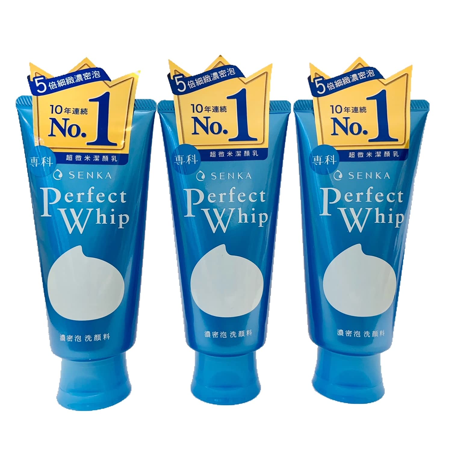 SHISEIDO FT SENGANSENKA PERFECT WHIP FACIAL WASH (4.2oz/120g) 3 set