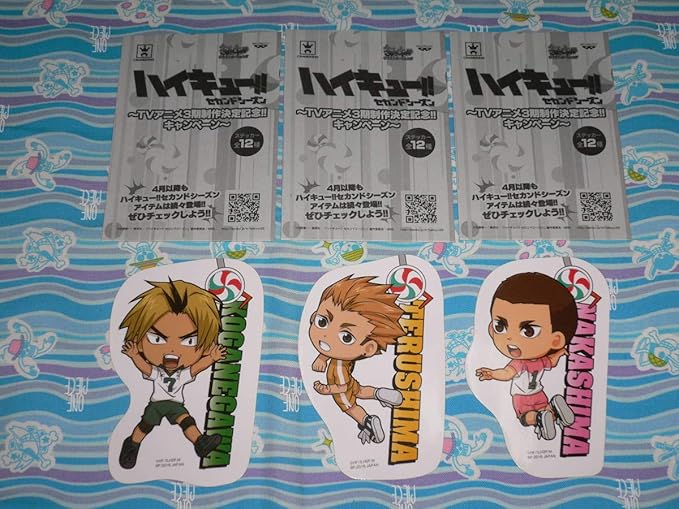 Amazon 16年 ハイキュー ３期製作記念キャンペーン ステッカー 黄金川 照島 中島 セット アニメ 萌えグッズ 通販