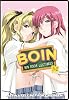 ボイン:巨乳レクチャー1&2DVD Import