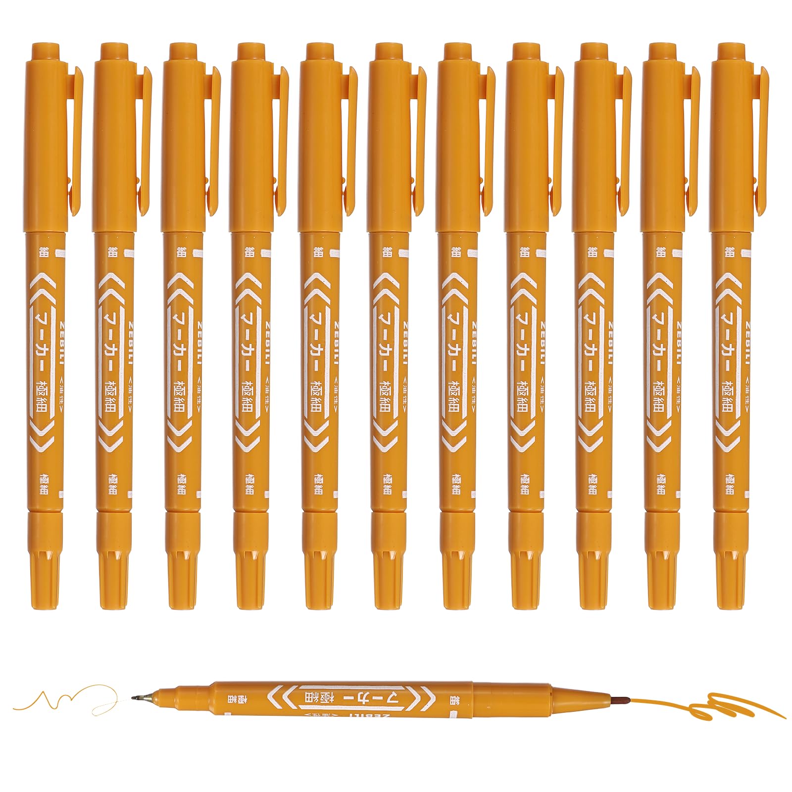 PATIKIL Twin Tip Permanent Markers, 12 Pack Beige Fine and Ultra Fine Point Colored Makers Quick Drying Coloring Pen for Writing Drawing on Wood Plastic Metal Glass Stone