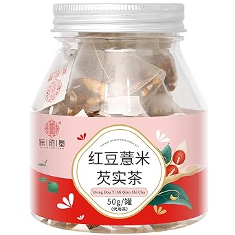 Foxnut Jobs Tears Red Bean Tea 50g - 8 Natural Grains & Herbs Blend, Individually Wrapped Tea Bags, Caffeine-Free Beverage Tea, Perfect for Daily Wellness Home Office Travel