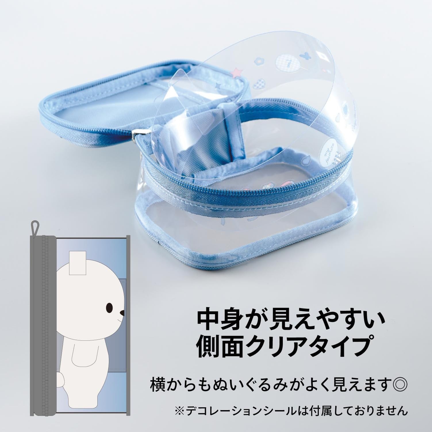手のひらサイズ★ミニボックスポーチ　ミントグリーンフラワー Amazon.co.jp: リヒトラブ myfa 推し活 ぬいぐるみ デコレーション