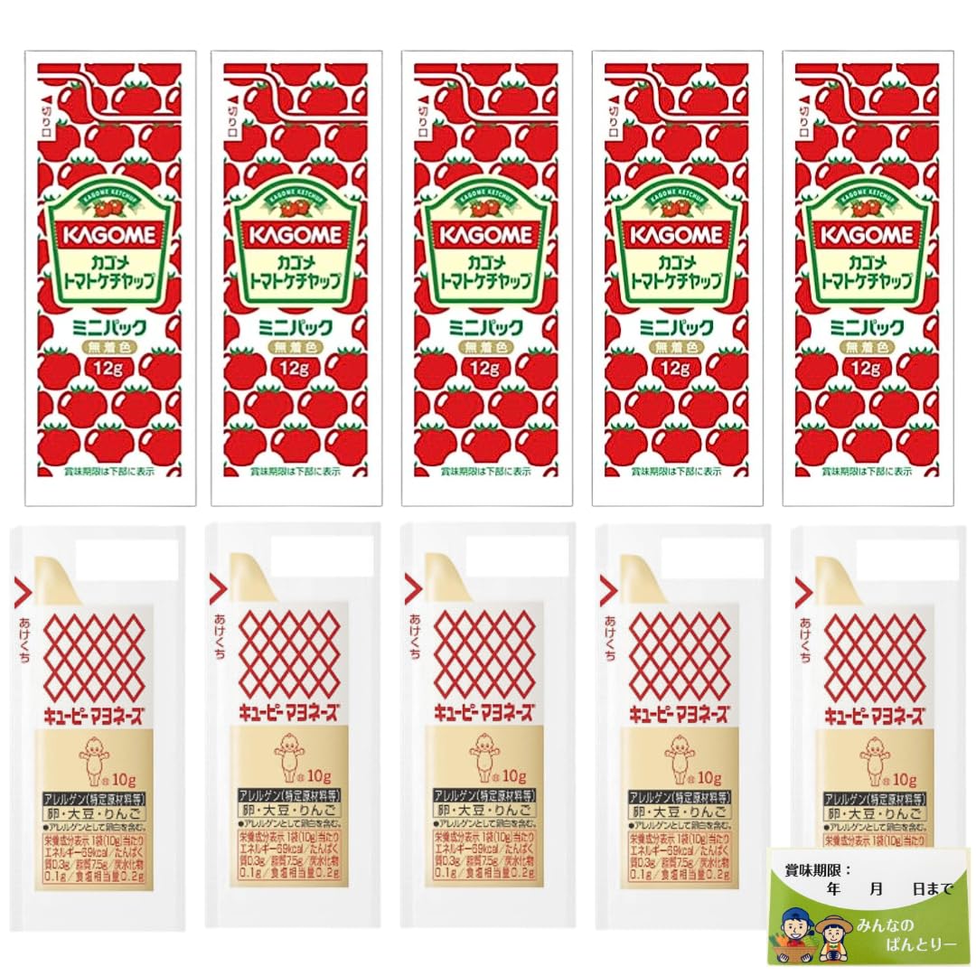 Amazon.co.jp: カゴメ トマトケチャップ ミニパック キューピー