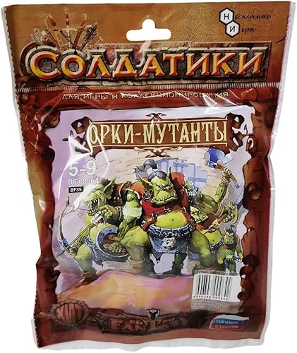 Miniatura 2 de Mini figura de acción de criatura, orcos mutantes de 2 pulgadas, figuras de fantasía - XL escala 132 DND 5 piezas personajes accesorios RPG y