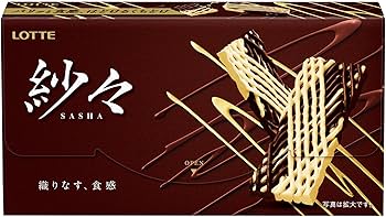 ロッテ　紗々　スーパービッグチョコ　チョコケーキ　お菓子詰め合わせ　チョコレート Amazon | ロッテ 紗々 69g×10個 | ロッテ | チョコレート 通販