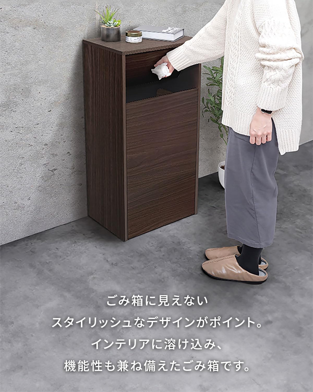 Amazon｜ottostyle.jp ゴミ箱 プッシュ式 45リットル ふた付き