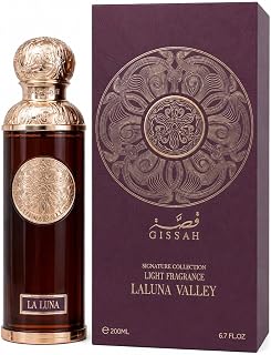 Gissah La Luna Valley Eau de Parfum 200ml (6.7 fl oz) - Unisex Oriental Amber Woody Fragrance with Incense, Raspberry, Apricot, Sandalwood, Guaiacwood, Tonka & Amber