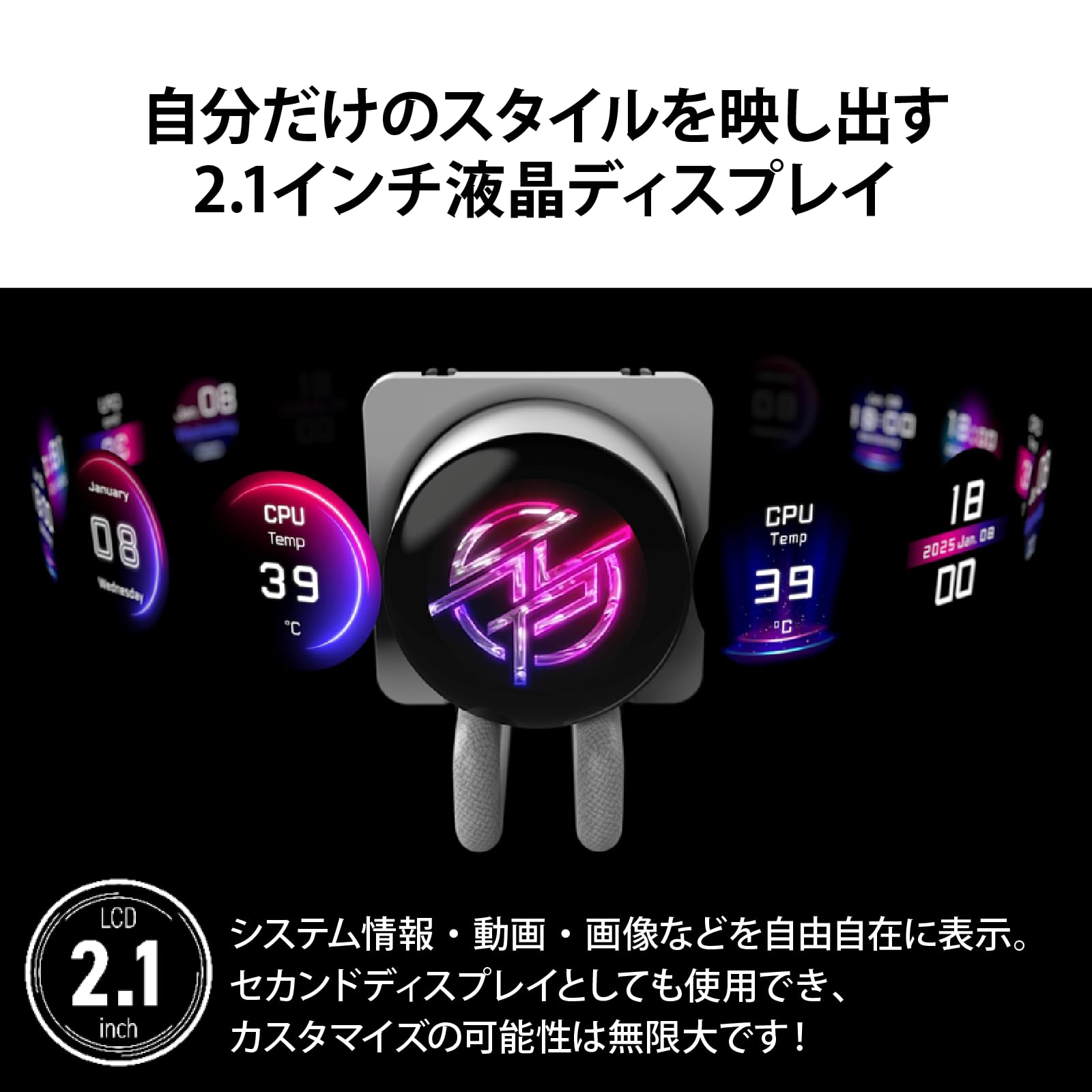 Amazon | MSI MPG CORELIQUID P13 360 簡易水冷CPUクーラー FN2746 