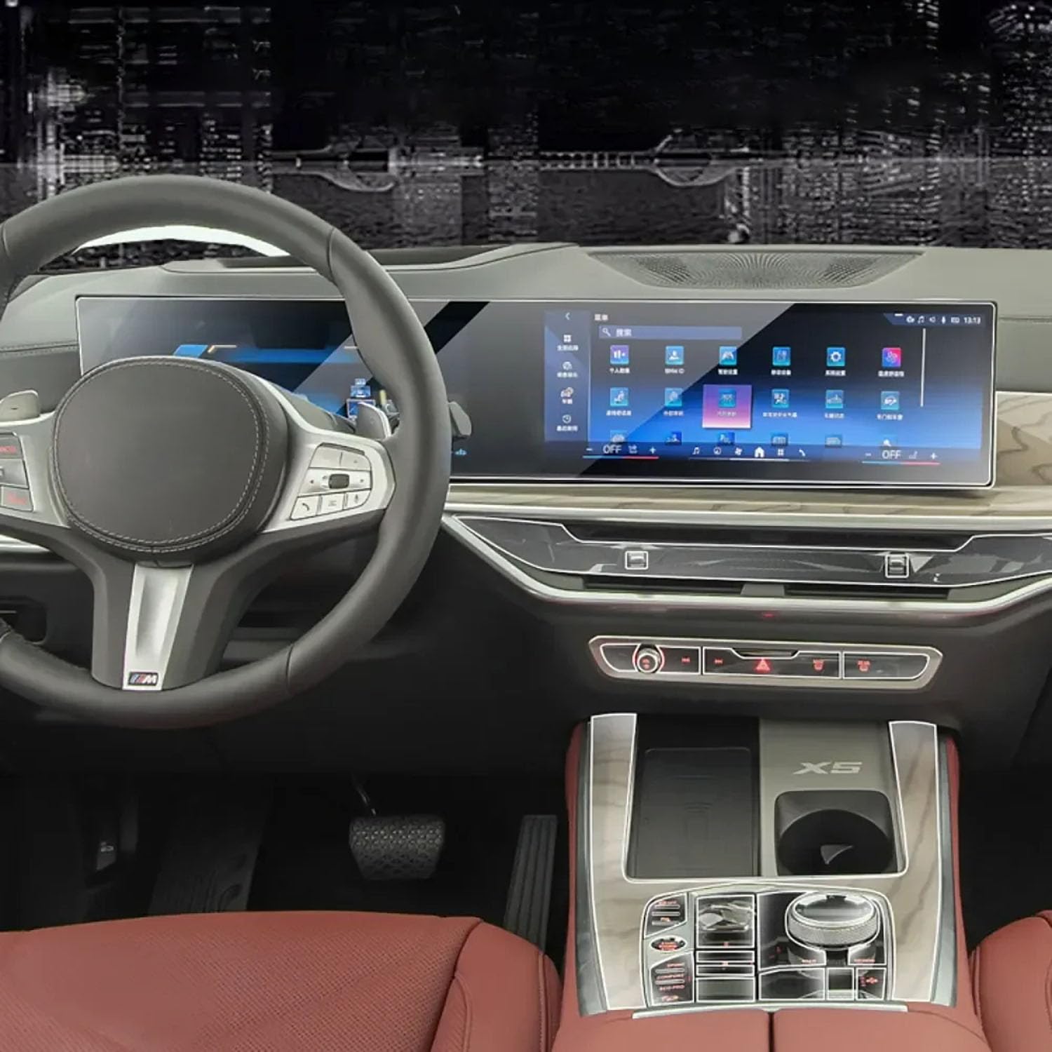 Film intérieur voiture BMW X5 G65 2024 protection anti-rayures console