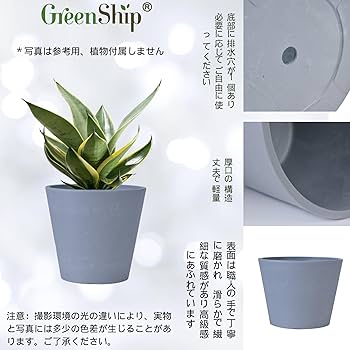 プラスチック製 緑色 盆栽 中型 葉の取り付け方で繊細な表情つけ