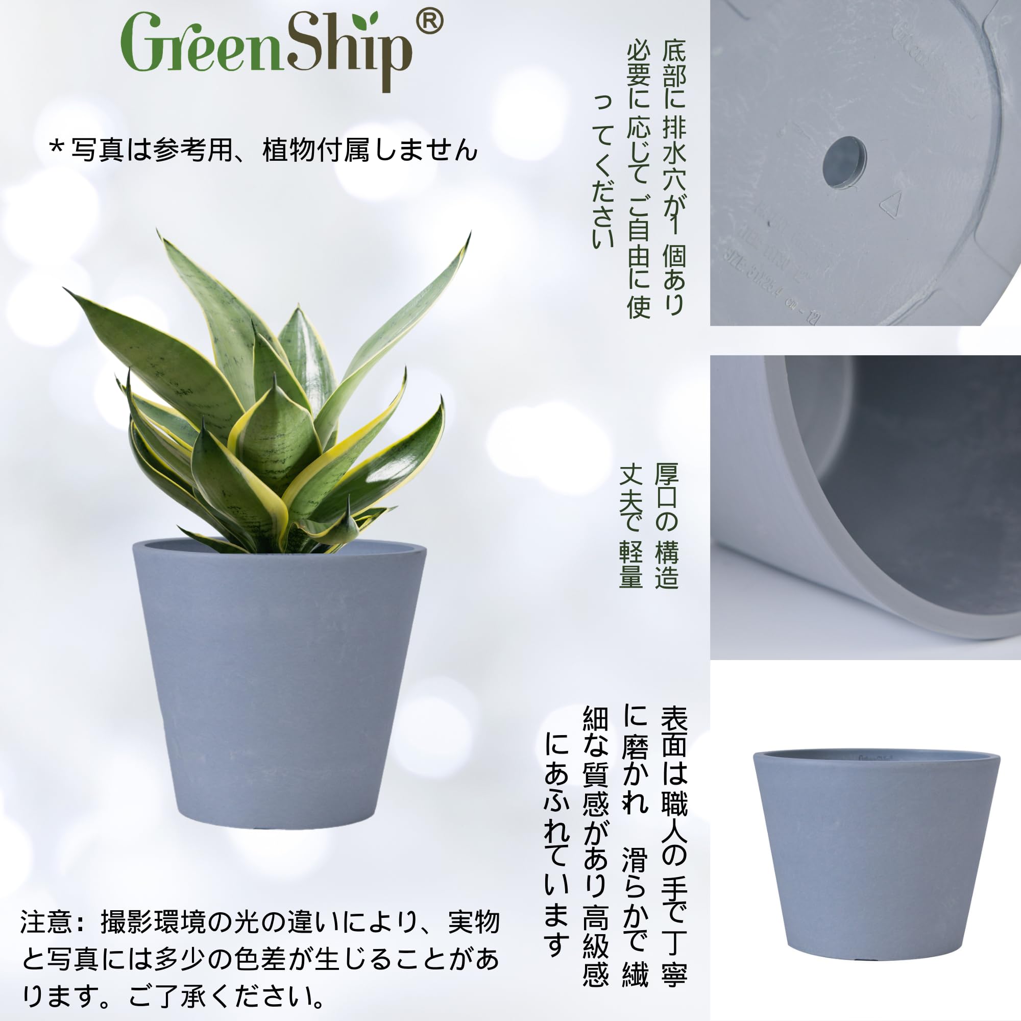 植木鉢2つ いちばんぼし 青花十二柄植木鉢 sl-a11 ミニポット 植木鉢 鉢 和風 和柄 盆栽