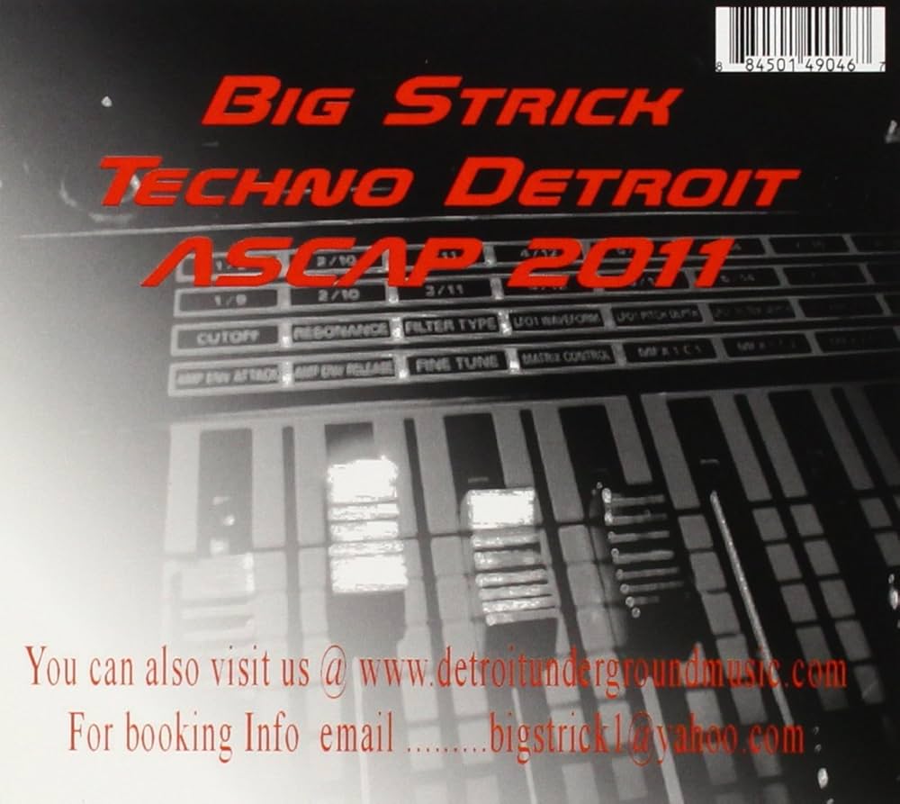 Amazon.co.jp: DETROIT HEAT: ミュージック