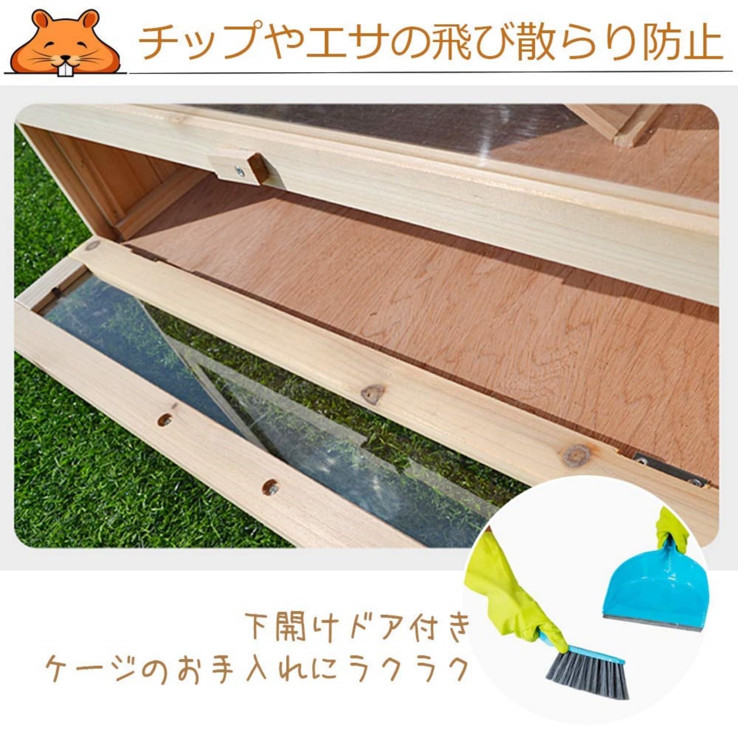 Amazon | 小動物 小型ペットと用品ペット 飼育 ケージ 大型 ハムスター