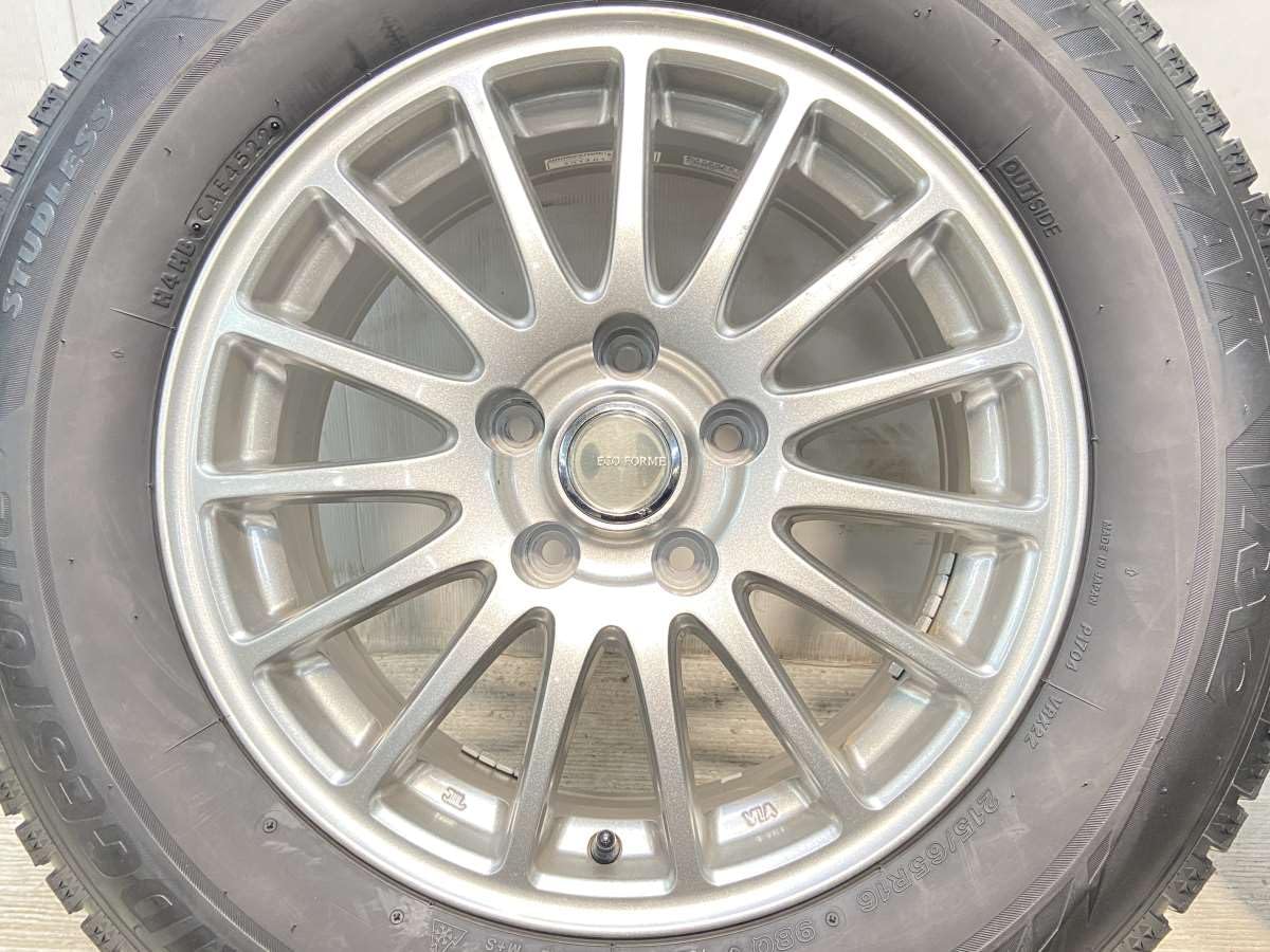 Amazon | 【中古スタッドレスタイヤ】4本セット ブリヂストン  