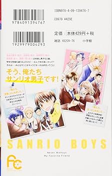 71C6VOVeMyL._AC_UF350,