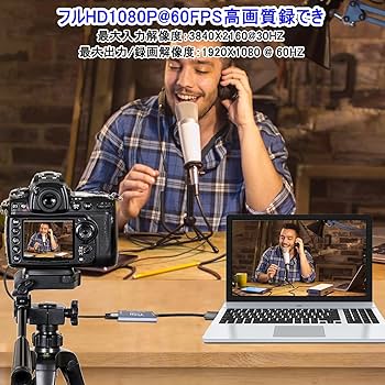 AFキャプチャーカメラと保存できるプレビューツール Amazon.co.jp: FOR Switch2 専用 カメラ、カメラ＋ベース＋