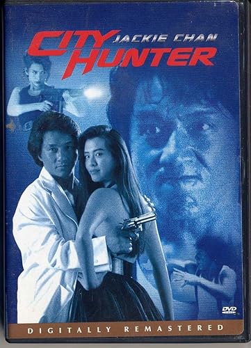 City Hunter DVD