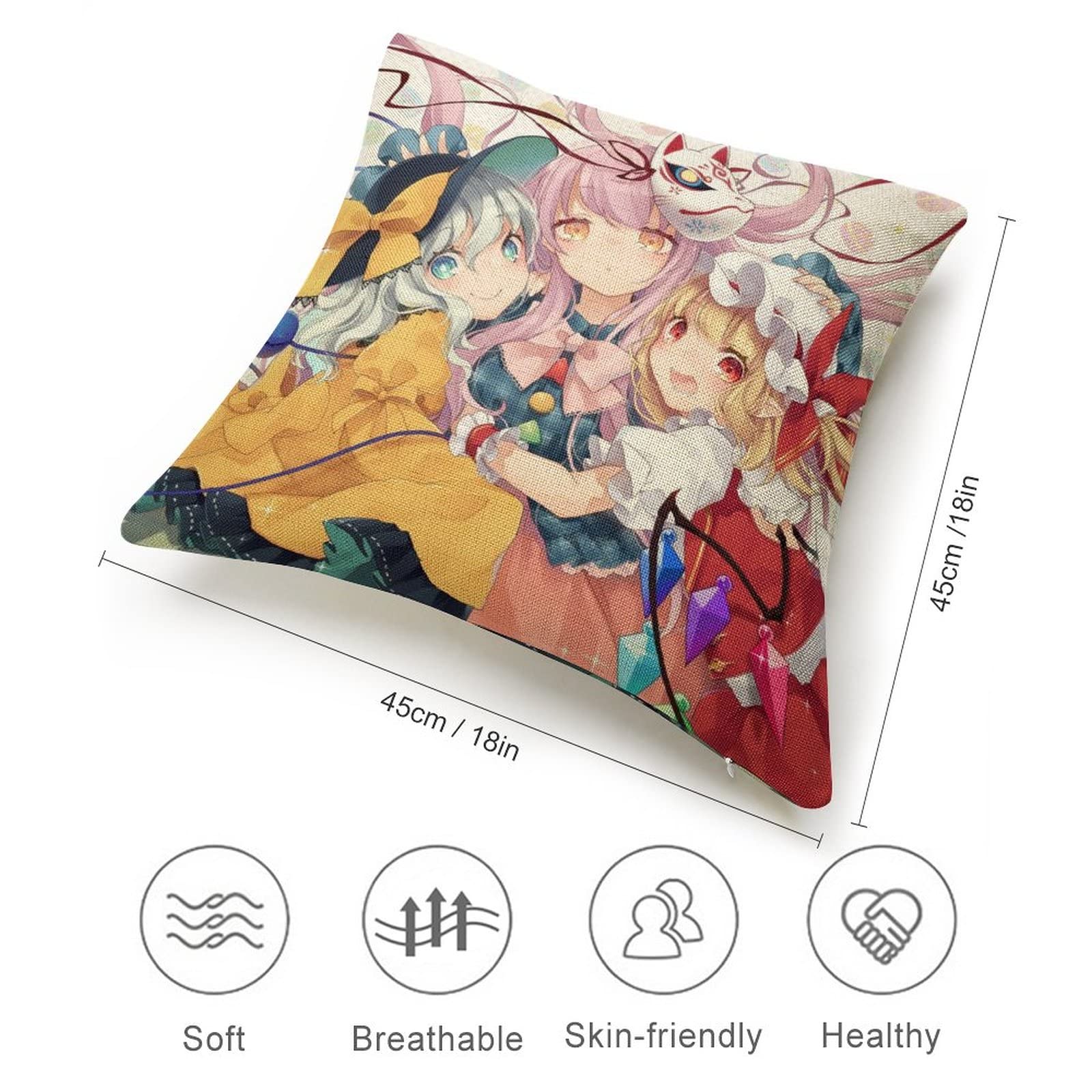 Amazon.co.jp: クッションカバー アニメ 古明地こいし 秦こころ 東方