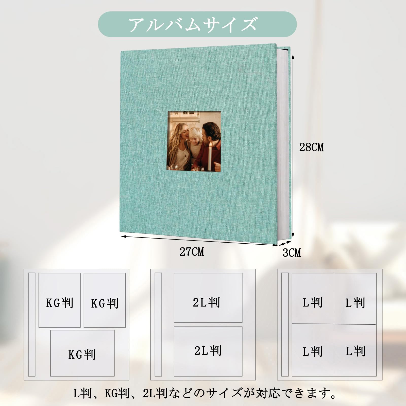 Amazon.co.jp: AIOR アルバム 貼るタイプ 大容量 手作り フォト 