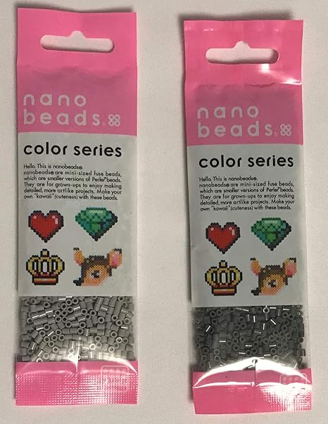 Amazon ナノビーズ 単色 はいいろ 灰色 80 ダークグレイ 80 2種セット ビーズ ストーン 通販 Amazon ナノビーズ 単色 はいいろ 灰色 80 ダークグレイ 80 2種セット ビーズ ストーン 通販