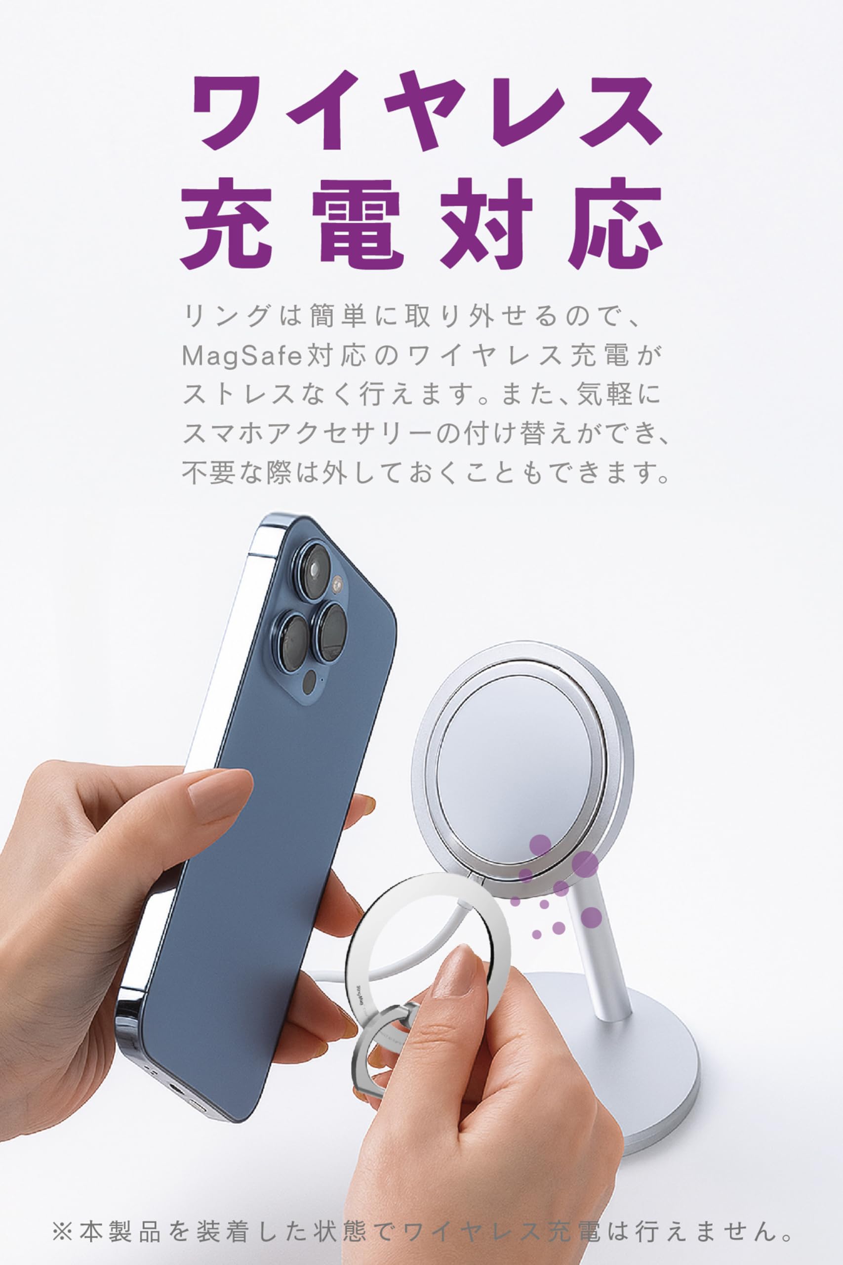 Amazon | AAUXX iRing Mag アイリング マグ MagSafe対応