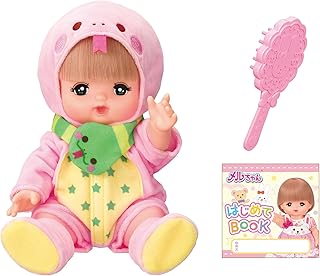 パイロットコーポレーション メルちゃん お人形セット へびどしメルちゃん