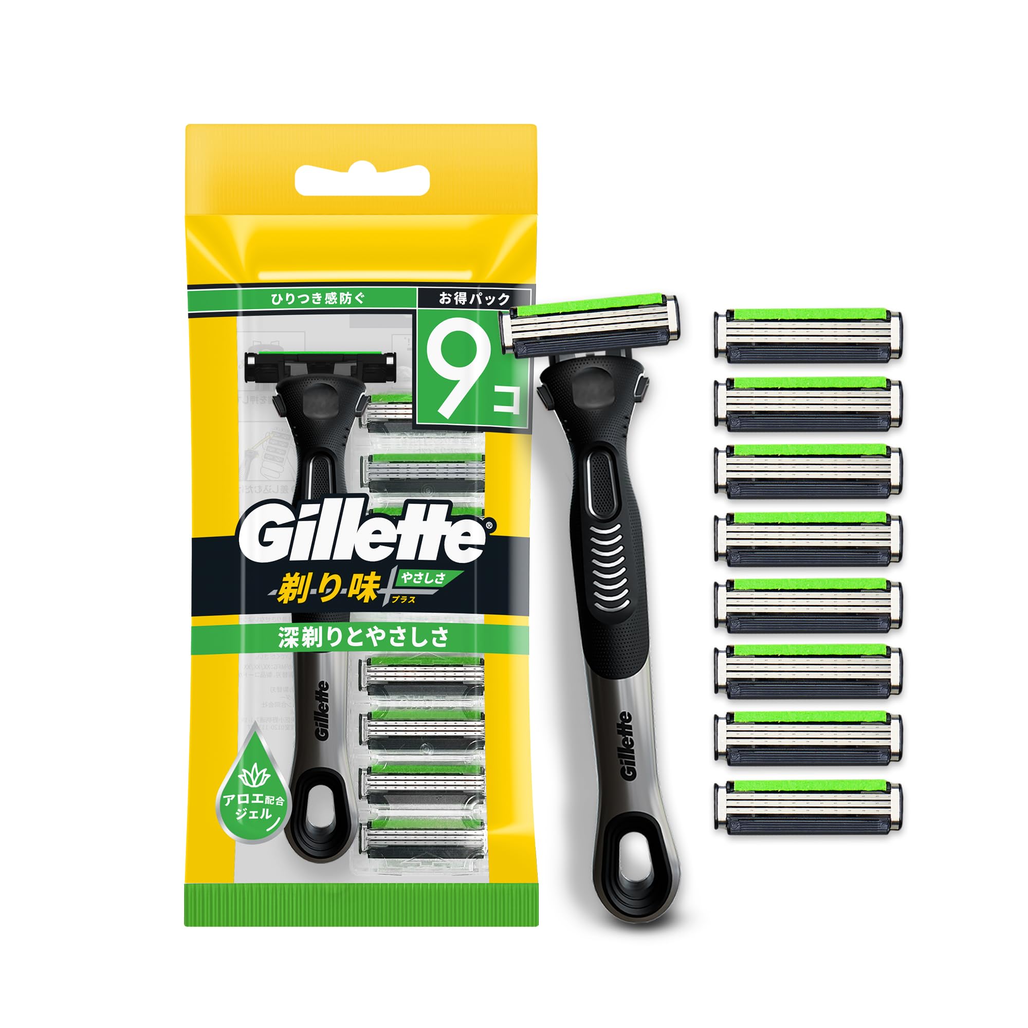 Gillette Razor + Plus Men's Replacement Blade Razor with 8B Holder, Skin Friendly : Beauty