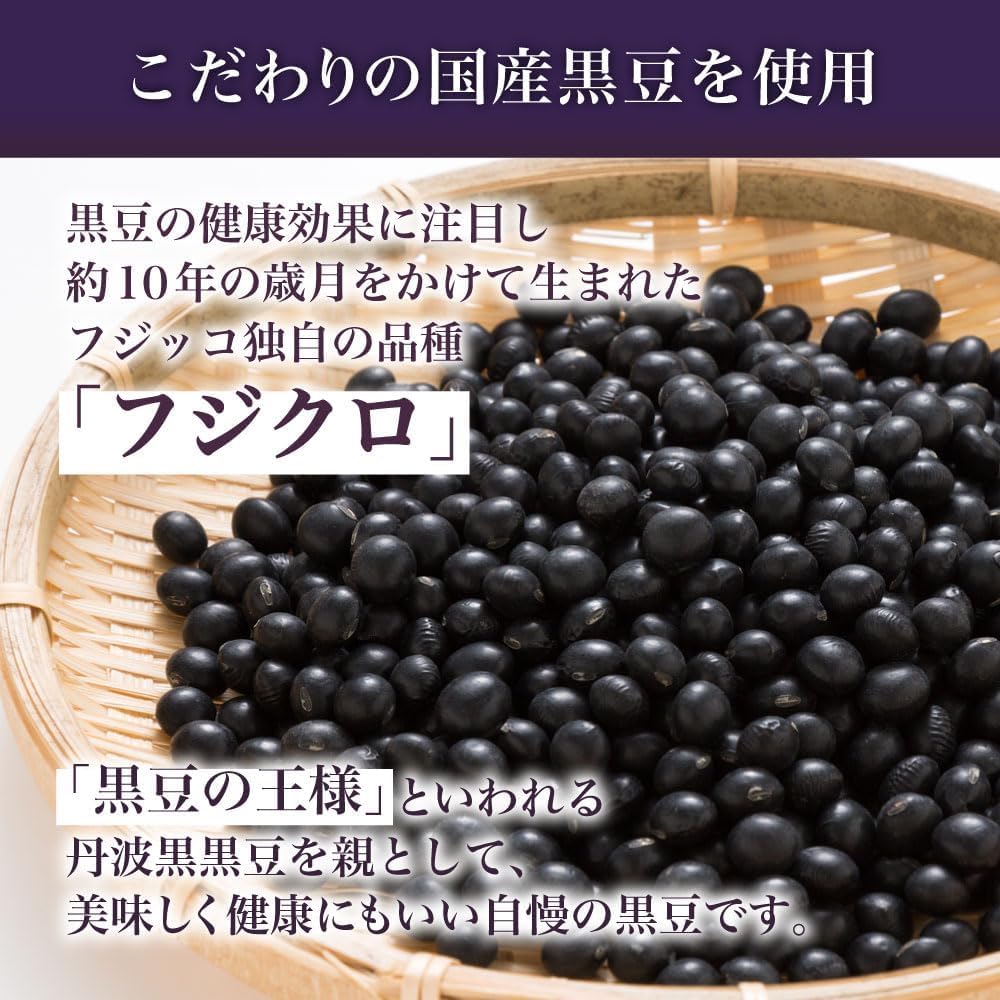 Amazon.co.jp: フジッコ 黒酢黒豆 クロクロ（65g×30食入り）1セット