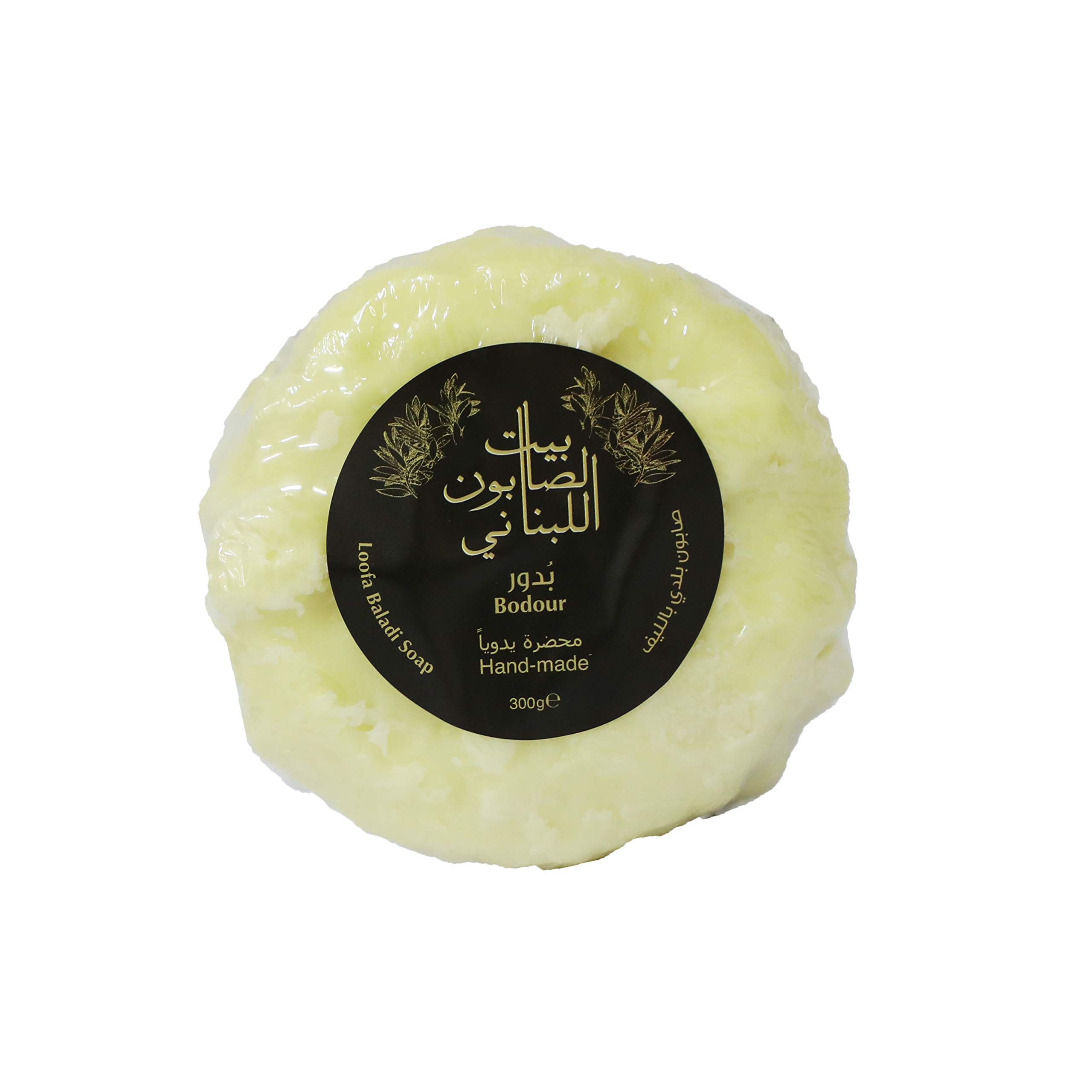 Bayt Al Saboun Al Loubnani Bodour Loofah Baladi Soap, 300 Gm