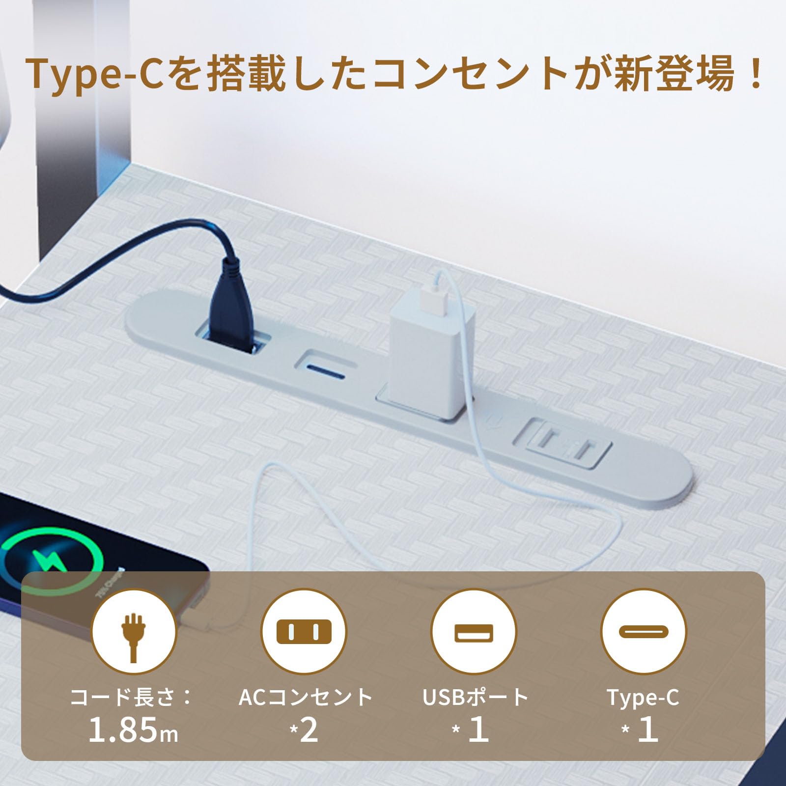 Amazon | Bestier ゲーミングデスク 白 l字デスク 幅130cm コンセント