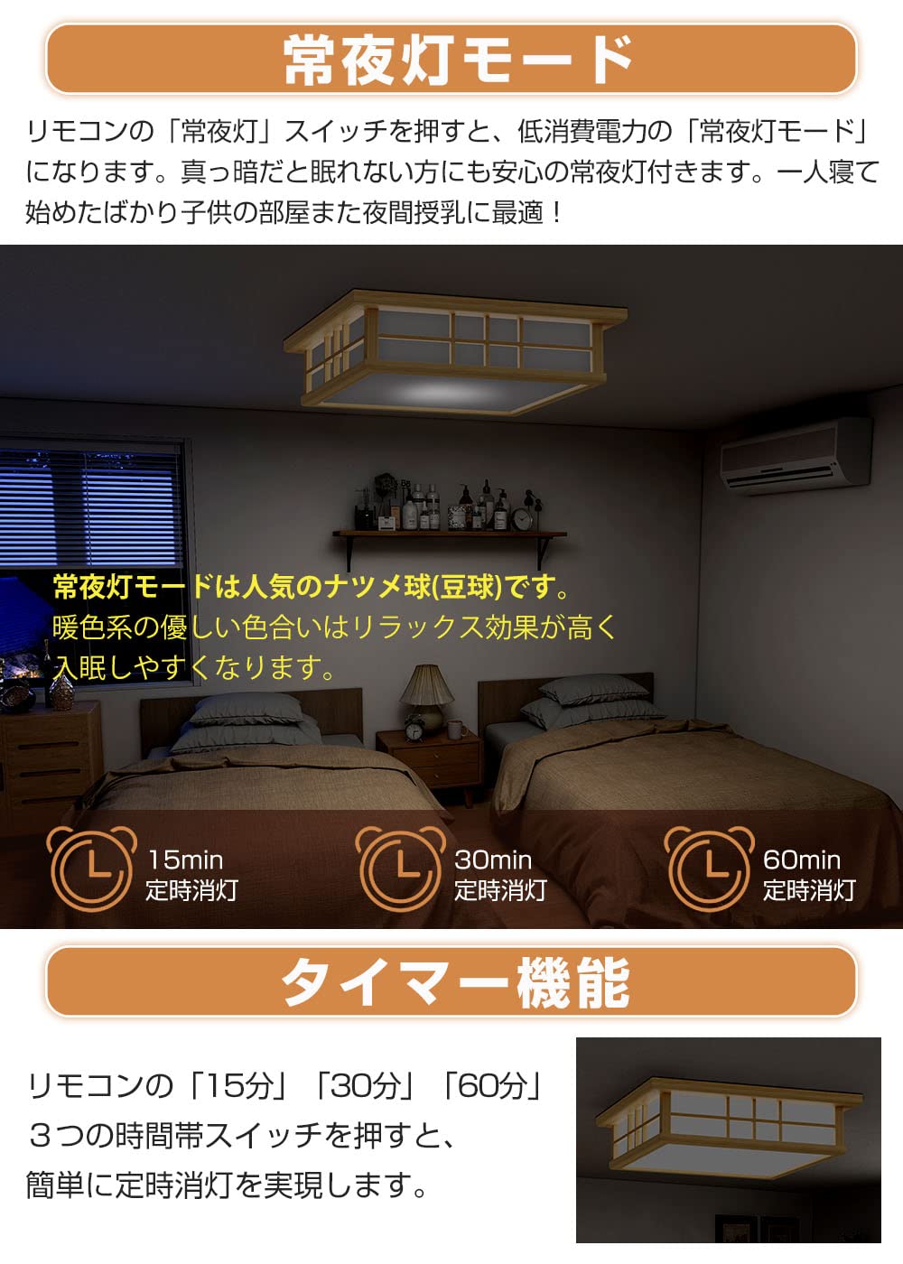 Amazon.co.jp : POOPEE LEDシーリングライト 8畳 天然木 リモコン付