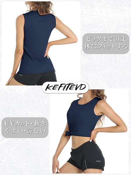 [KEFITEVD] タンクトップ レディース 大きいサイズ ノースリーブシャツ UPF80+ 吸汗速乾 スポーツウェア ランニング 袖なしtシャツ Uネック インナー 涼しい 夏服 - 5