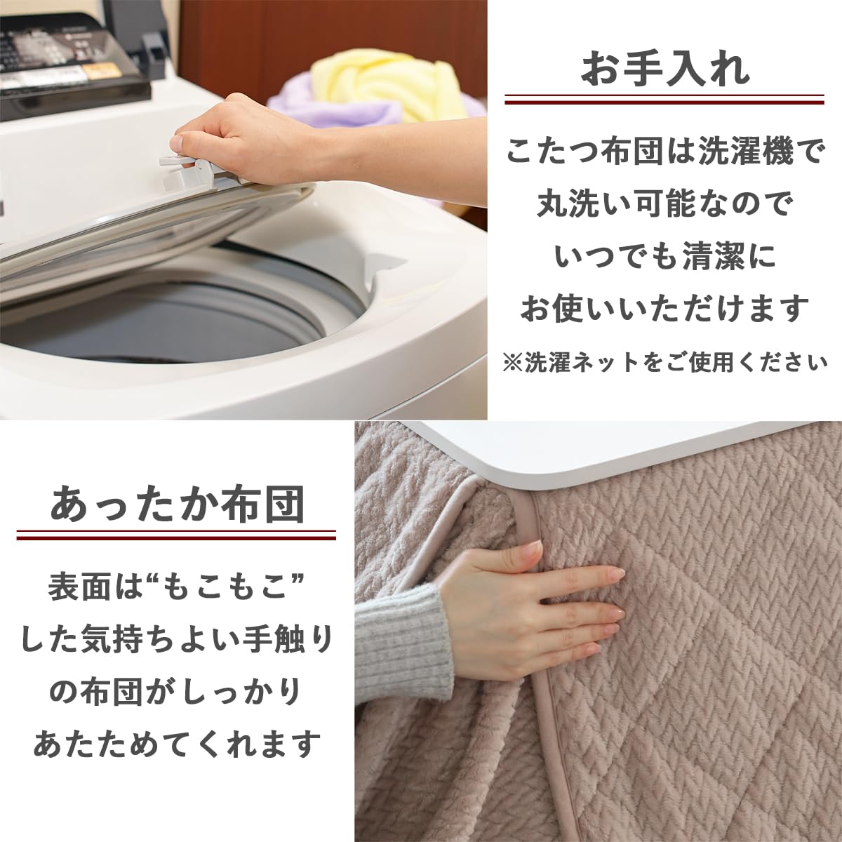 Amazon | [山善] カジュアル こたつ テーブル 幅80cm×奥行60cm 長方形