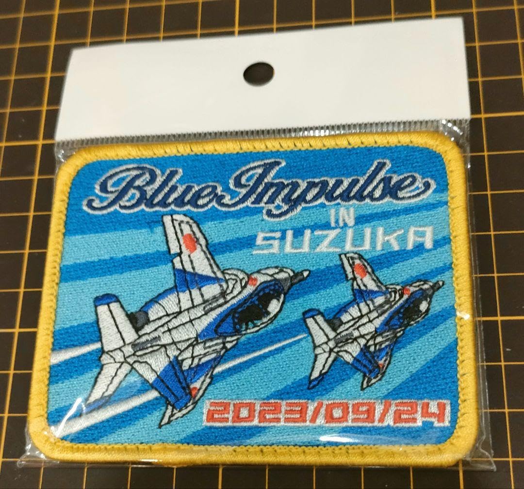 F1日本GP 鈴鹿2023 ブルーインパルス ワッペン パッチ 航空自衛隊 ブルーインパルス 2023 鈴鹿 F1(丸型) SZK005 空自