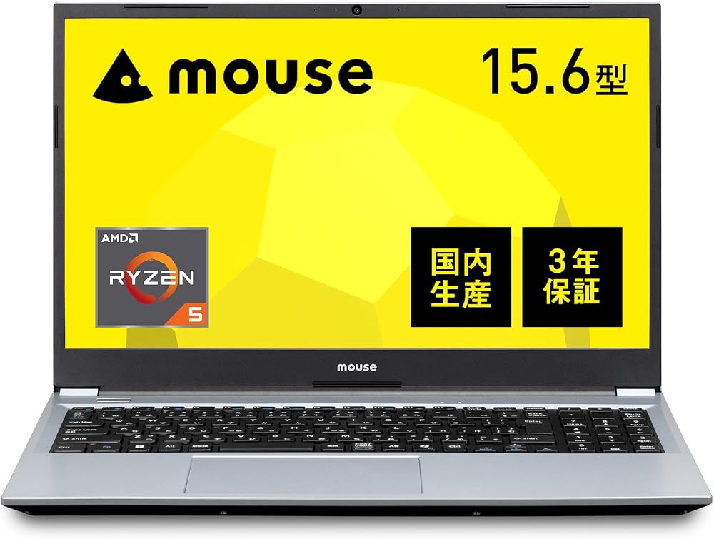 mouse A5 15.6インチ ノートパソコン 3年保証付き