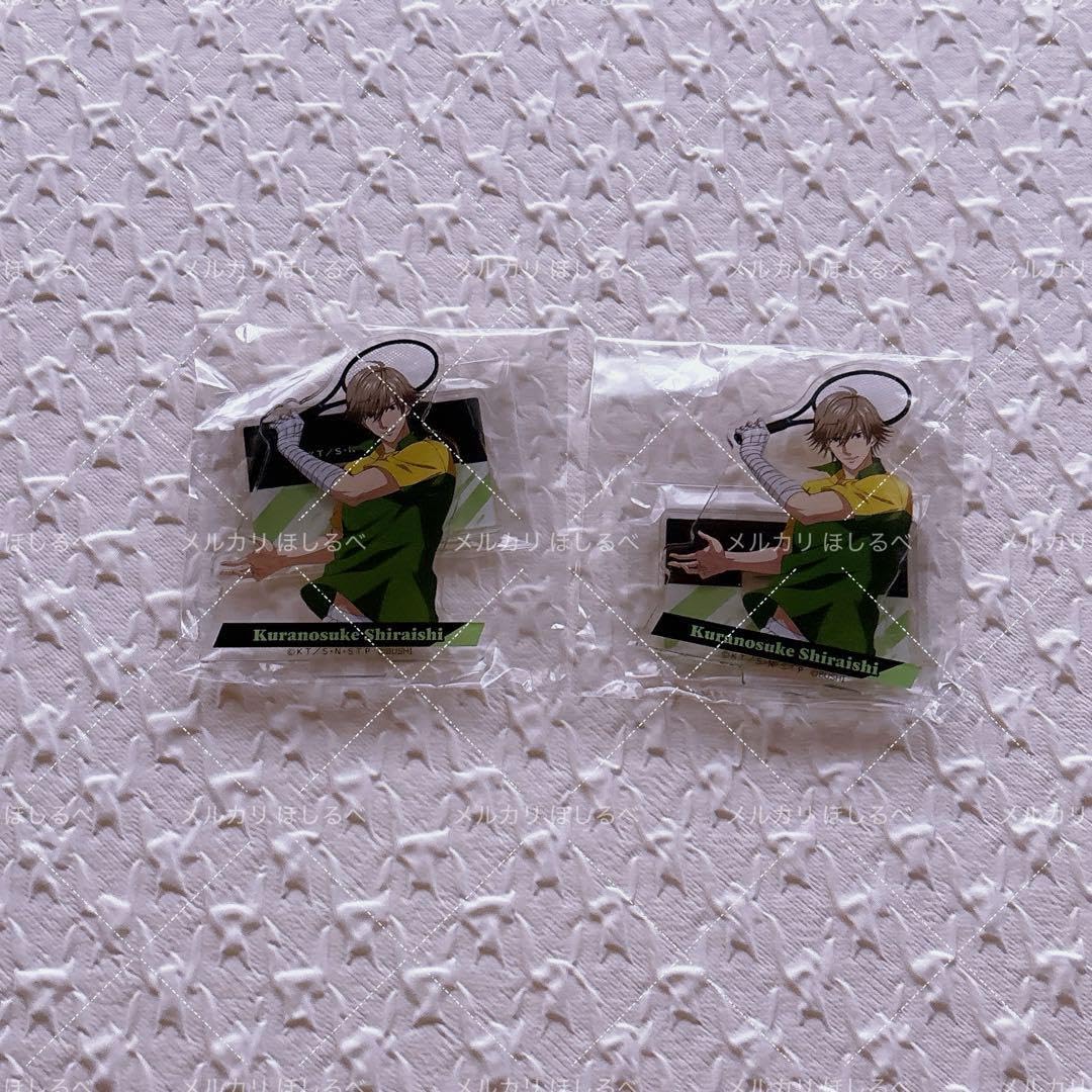 ベッド マーメイド シルバニア みつご アクセサリートレイ リング