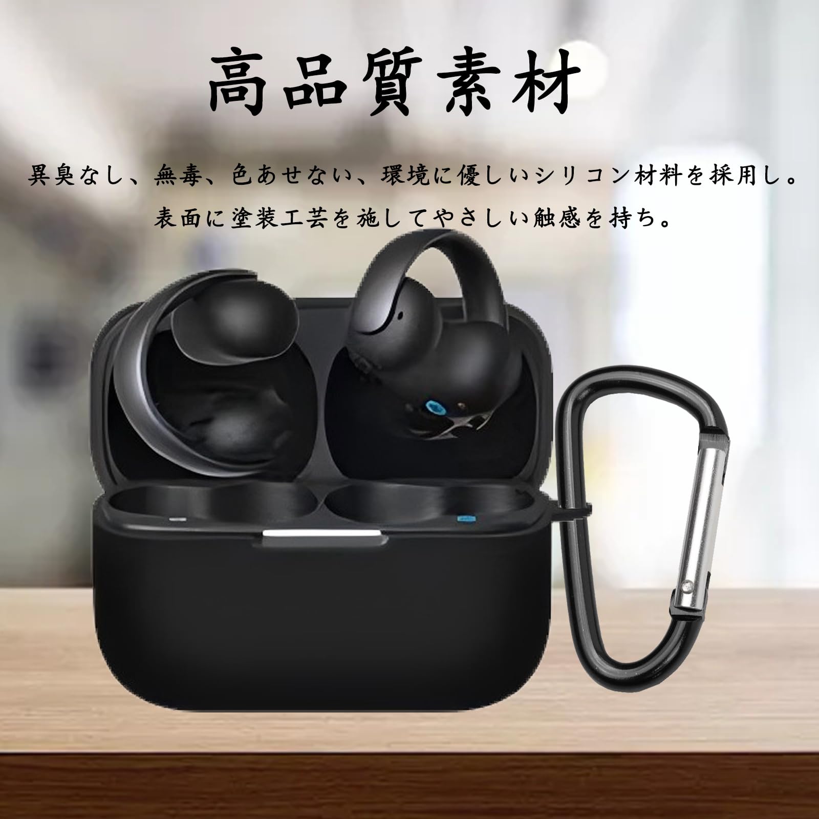 YAODLE Anker Soundcor 収納 カラビナ付き(ブラック) YAODLE Anker Soundcor 収納 カラビナ付き(ブラック) YAODLE Anker