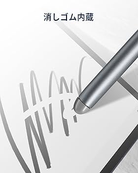 Amazon | iFLYTEK AINOTE Air 2 スタイラスペン 超高精度 ゼロ遅延
