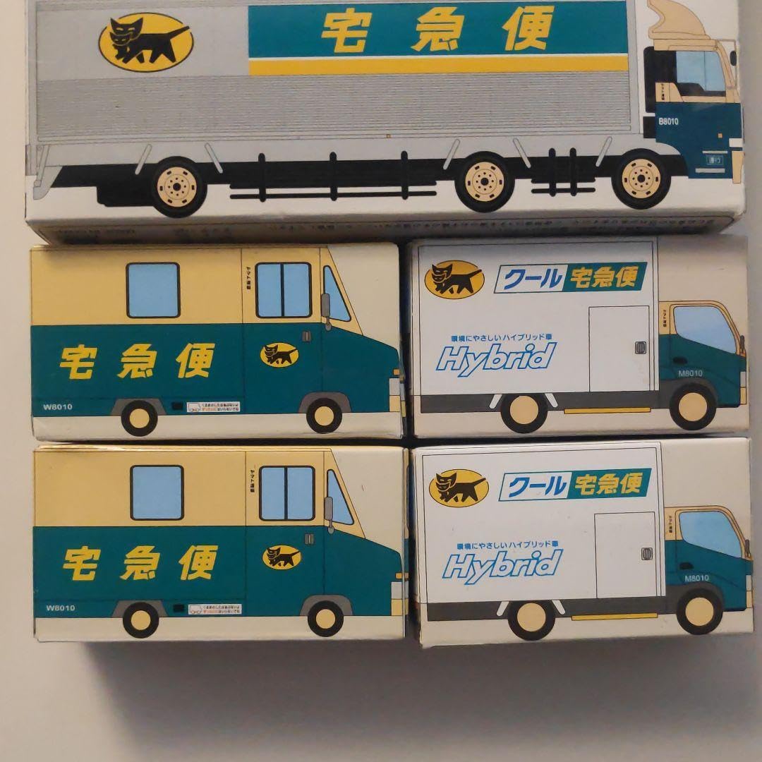 新品未使用 ヤマト運輸クロネコヤマト ミニカー　8台セット Amazon.co.jp: クロネコヤマト ミニカー8台セット ヤマト運輸 : おもちゃ