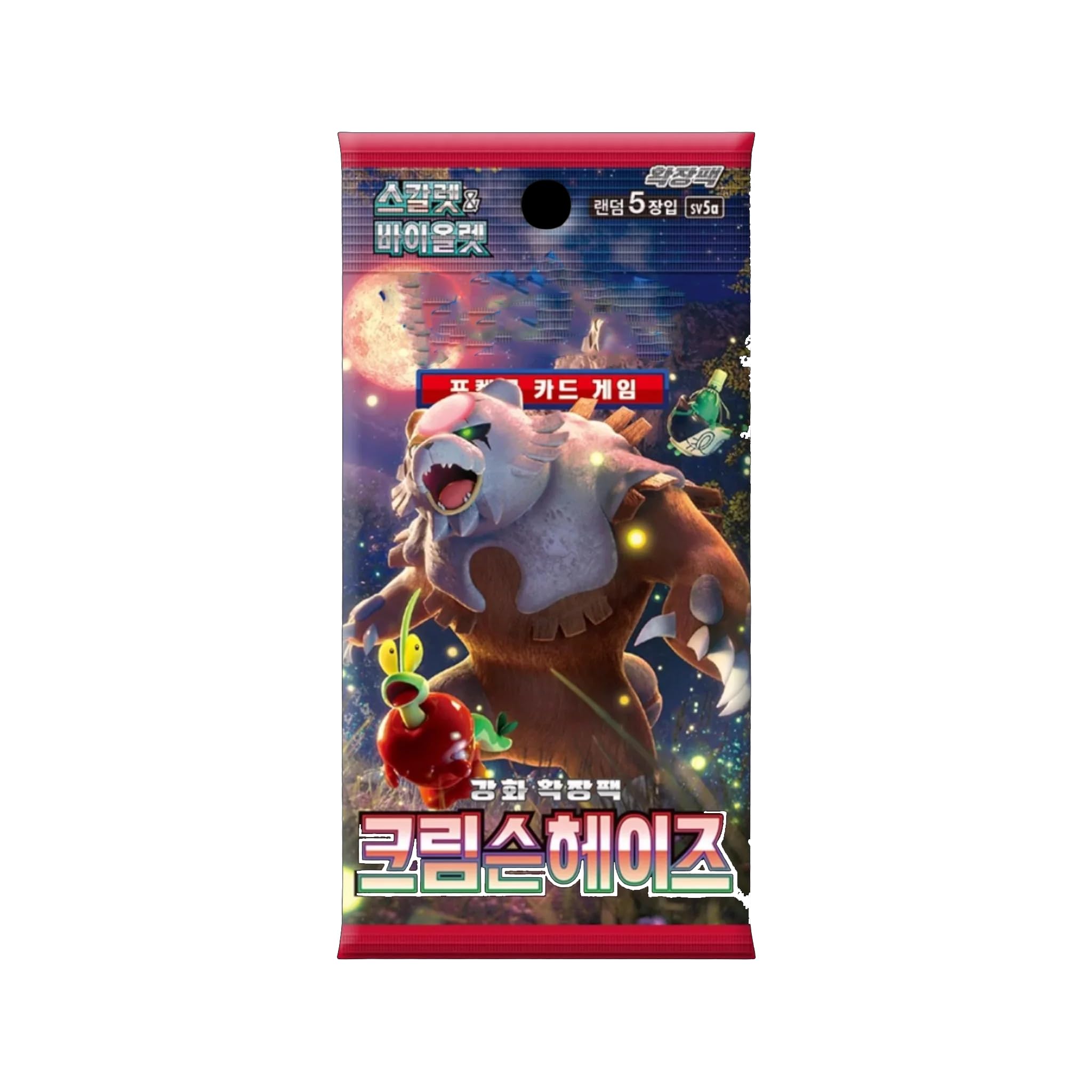 Maalavya Korean TCG Real Card sv5a Booster Pack 크림슨 헤이즈 Crimson Haze. (B0D9D9KQJ8) Amazon Price History, Amazon Price Tracker