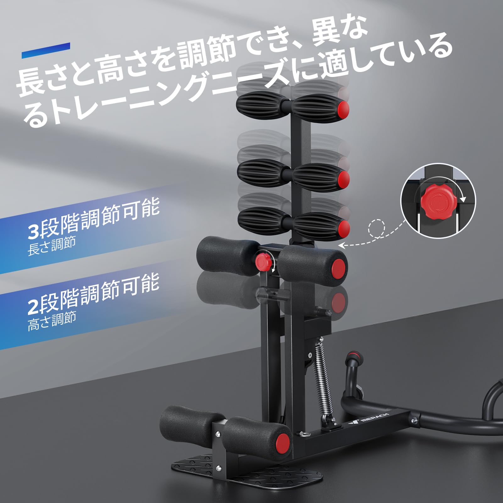 Amazon.co.jp: MERACH (メリック) スクワットマシン スクワット運動