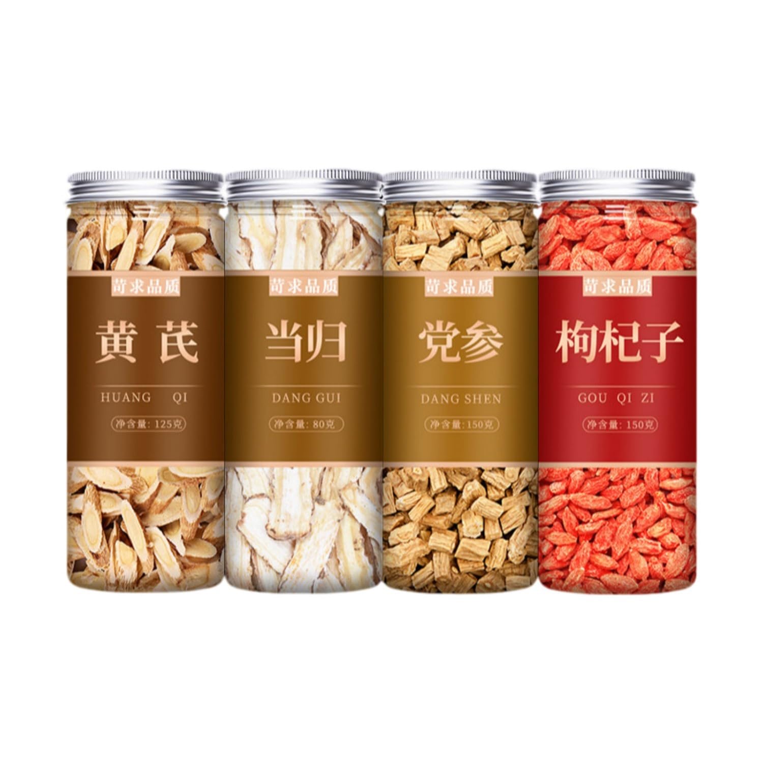 【4罐】黄杞 当归 党叄 苟杞 Premium Natural china herbal tea Loose Leaf Tea,Chinese Tea, Sulfur Free,Flower tea,dark tea,loose tea Sweet Fresh