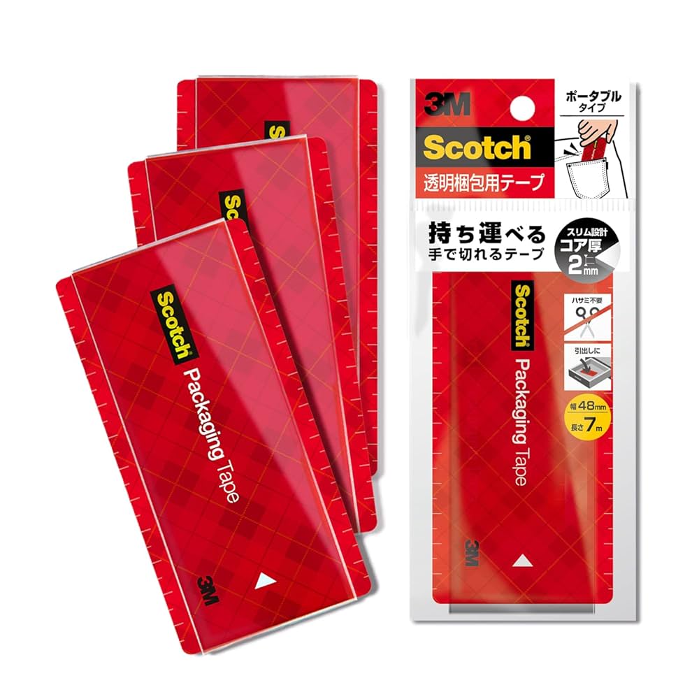 Amazon.co.jp: 【手で切れる】 3M スコッチ ガムテープ ポケット