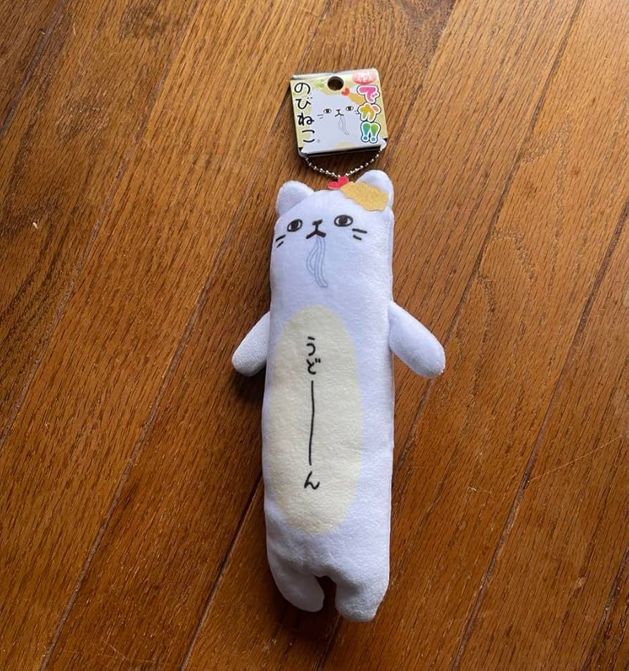 ねこぢるうどん ねこじるうどん キーホルダー キーチェーン