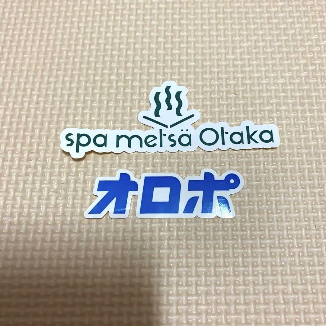 Amazon.co.jp: オロポ スパメッツァおおたか ロゴステッカー セット Amazon.co.jp: オロポ スパメッツァおおたか ロゴステッカー セット