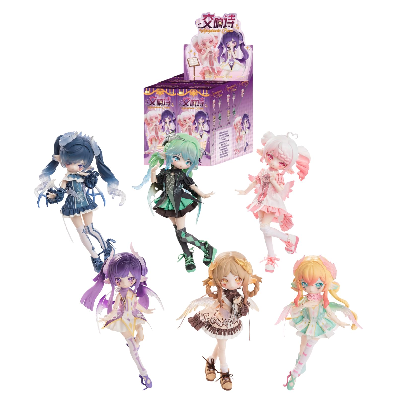 Amazon.com: CALEMBOU BJD Blind Box Whole Set, 6PCs Cute Luluya